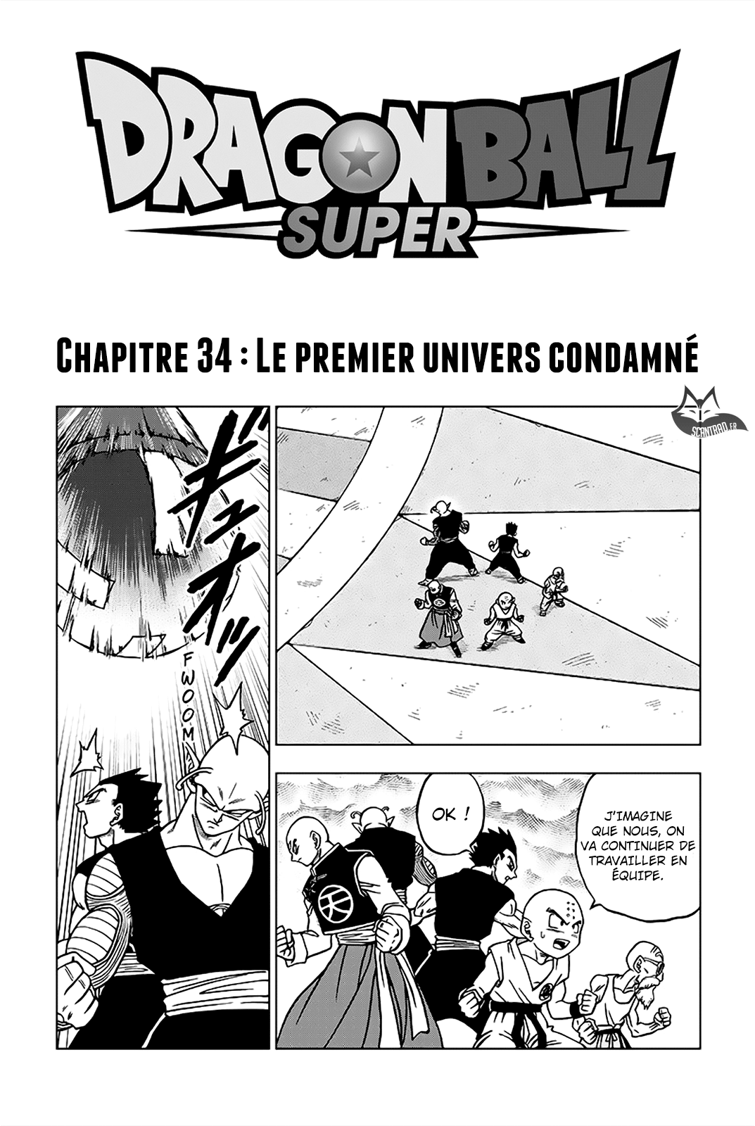 Dragon Ball Super: Chapter 34 - Page 1